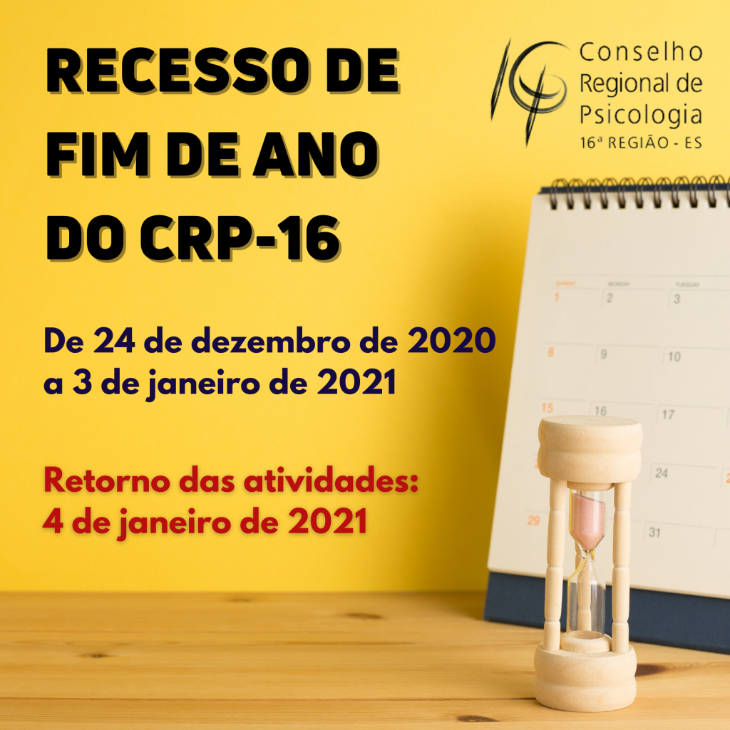 CRP-16 estará em recesso de 24 de dezembro de 2020 a 3 de janeiro de 2021