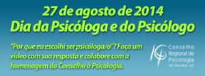 bannerCRP_jul14B_video
