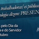Confira a homenagem do CRP-16 ao Dia da Servidora e do Servidor Público (28)