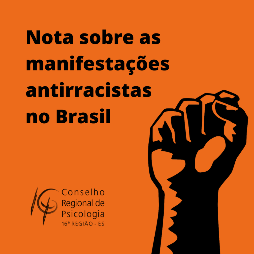 Racismo: o que é, quais os tipos e penalidades do crime no Brasil