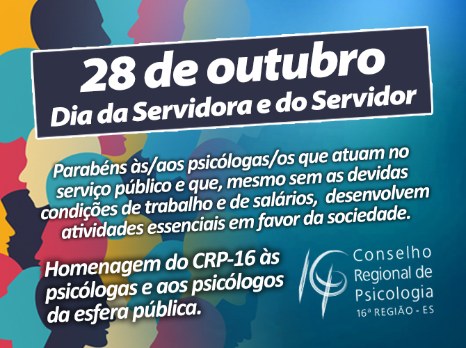 crp_servidor3