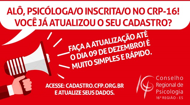 crp_mega2-1