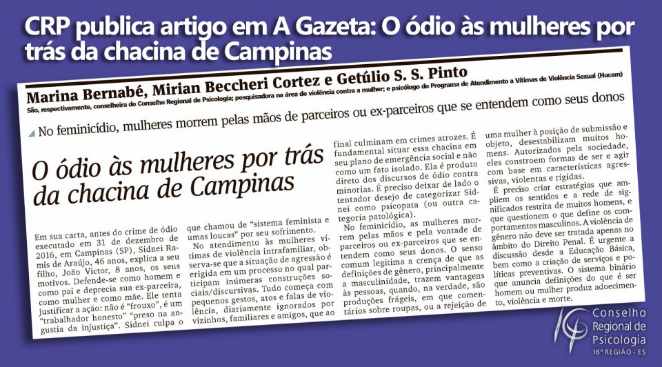 crp_gazeta